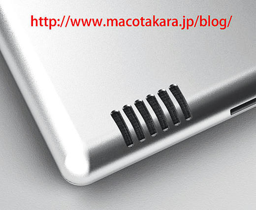 ipad2.jpg