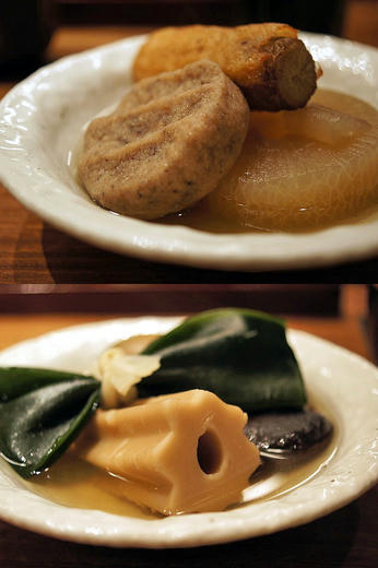 oden.jpg
