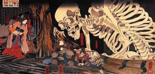 utagawa.jpg