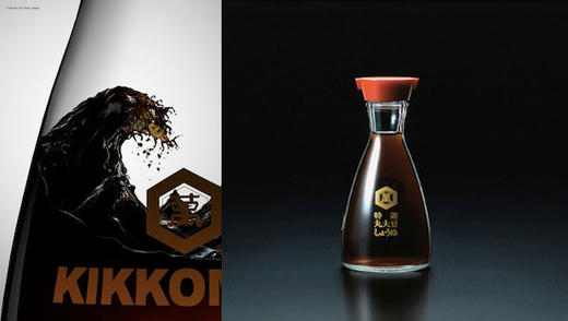 gkikkoman.jpg