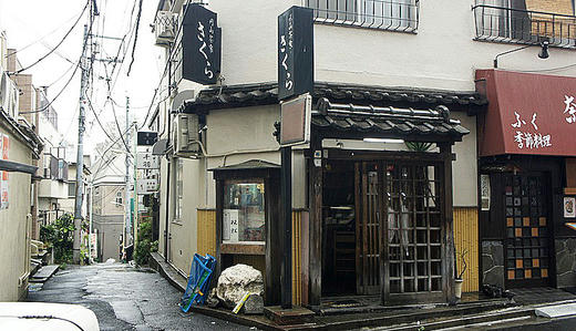 maruyamacho.jpg