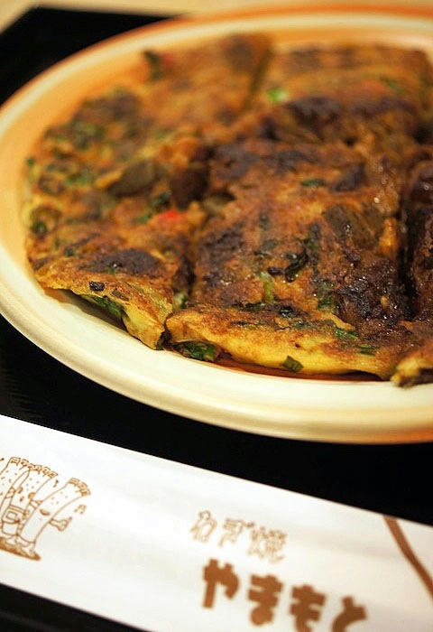 yamamotonegiyaki.jpg