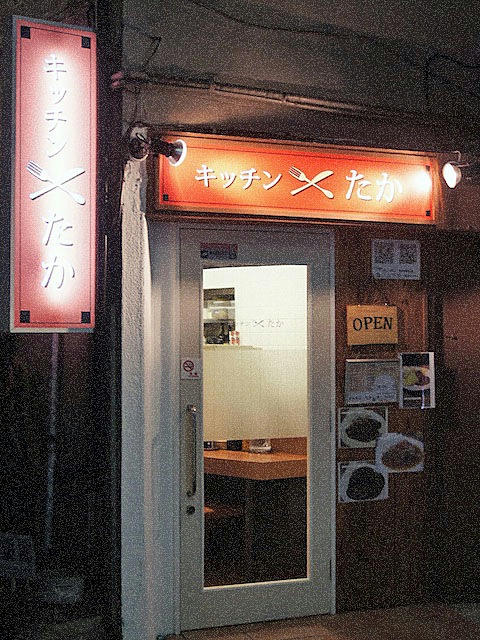 6ff49429.jpg