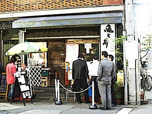 d1340378.jpg