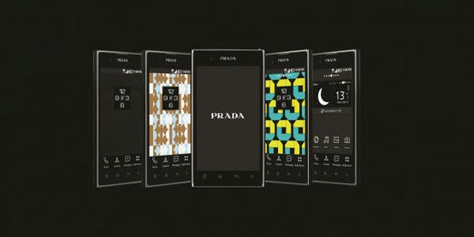prada_phone_by_lg_05-600x300.jpg