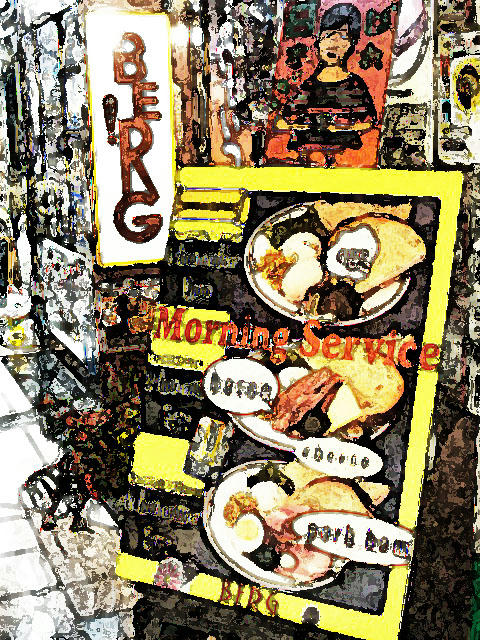 017718f2.jpg