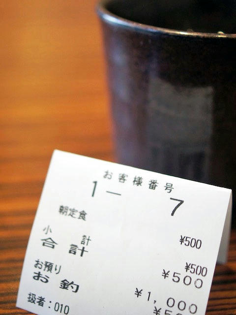 3ebff45b.jpg