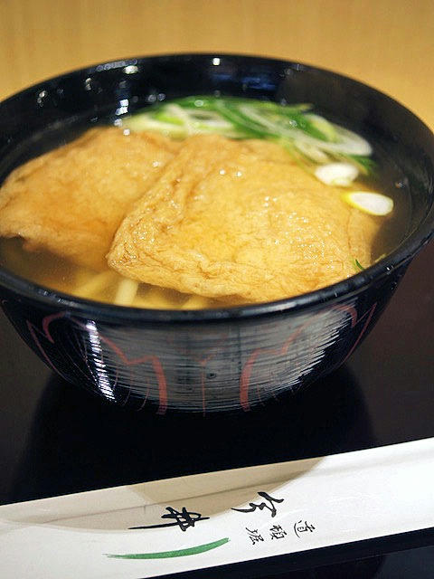 imai.jpg