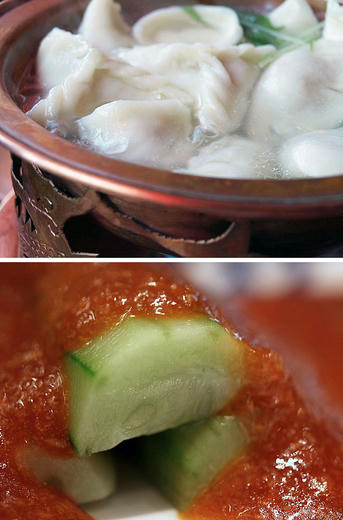 gyoza.jpg
