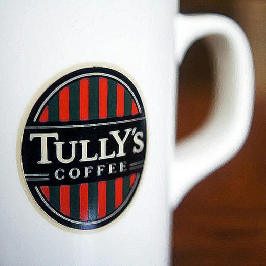 tully.jpg