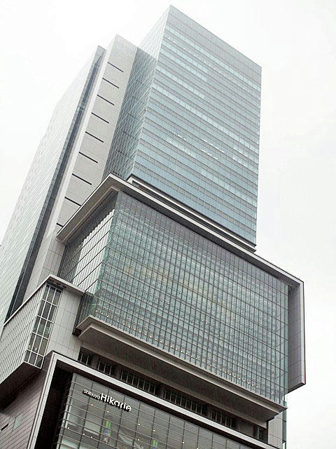 hikarie.jpg