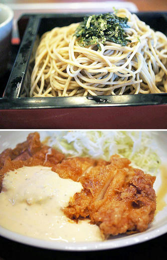 musashino.jpg