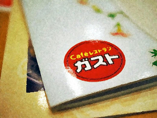 a2273732.jpeg