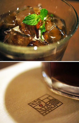 ueshimacoffee.jpg