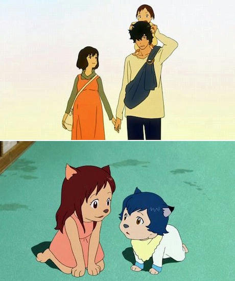 okamikodomo.jpg