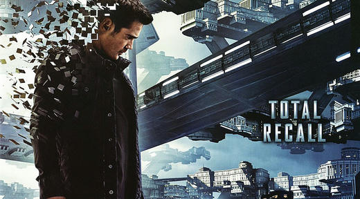 totalrecall.jpg