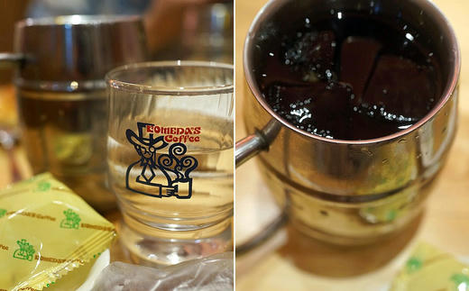 komeda.jpg