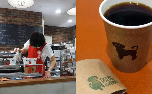 creamofthecropcoffee.jpg
