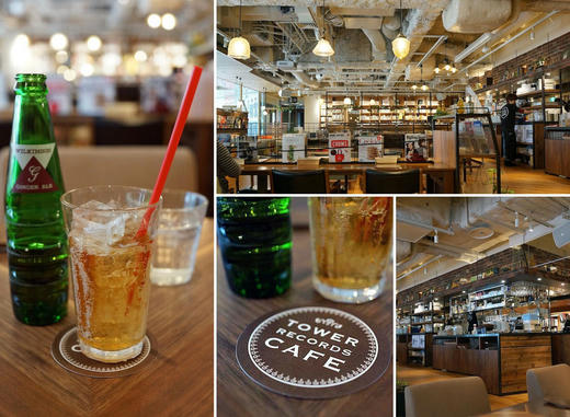towerrecordcafe.jpg