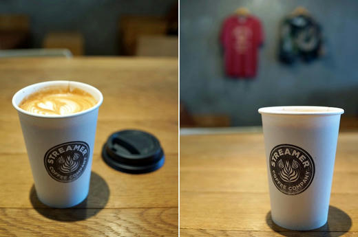 streamercoffee.jpg