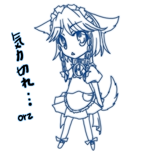 46dfe289.gif