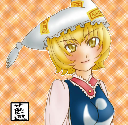 ran01.jpg