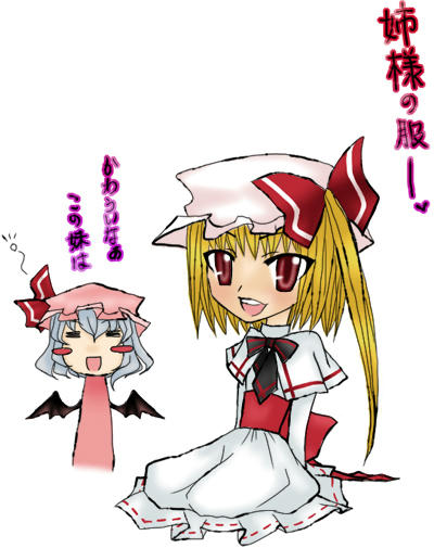 fran03.jpg