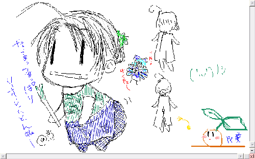 77886ef6.gif
