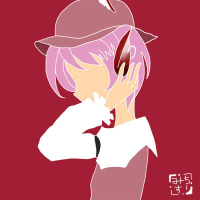eiya01.jpg
