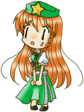 meirin02.jpg