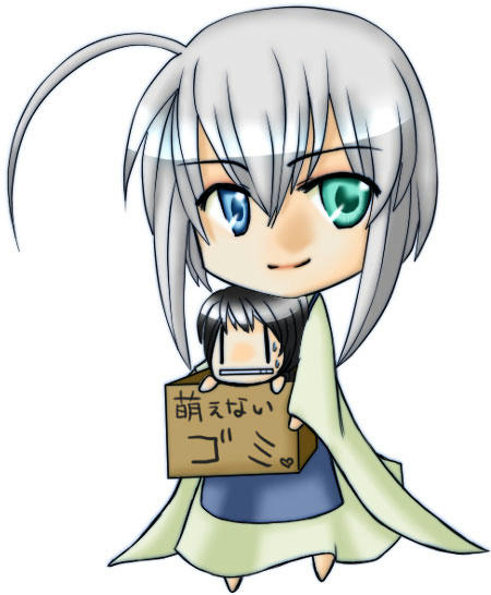 jiga.jpg