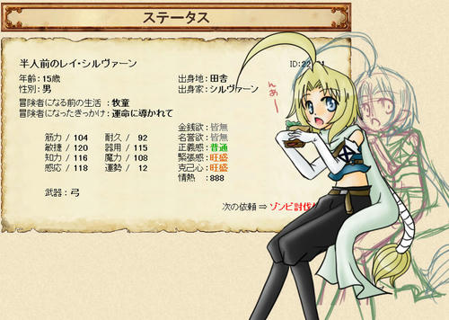 golden-rei11.jpg