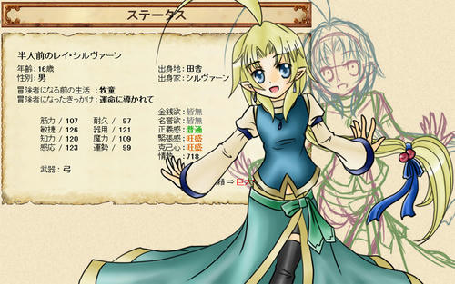 golden-rei13.jpg