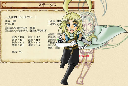 golden-rei16.jpg