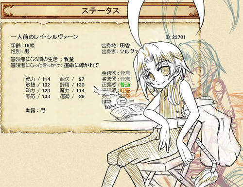 golden-rei17.jpg