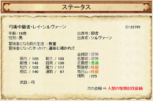 golden-rei22.jpg