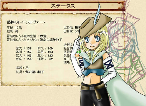 golden-rei29.jpg