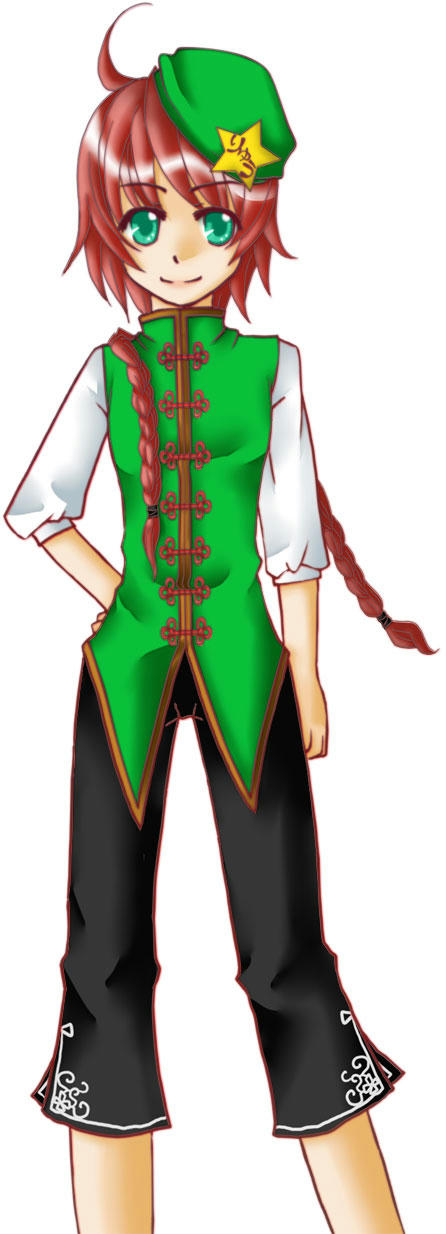kouma02.jpg