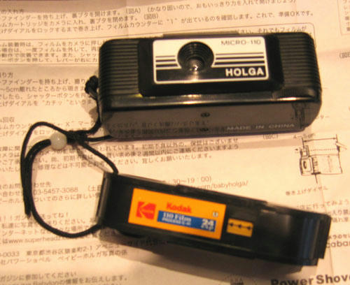4847021a.jpg