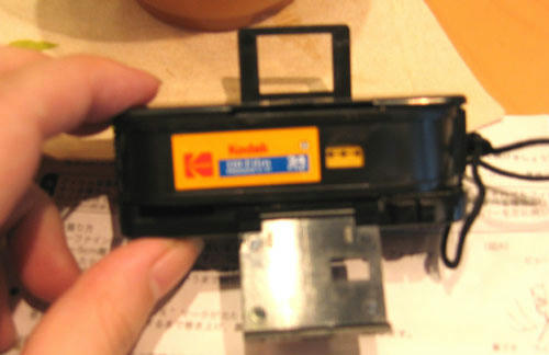 8f1486f9.jpg
