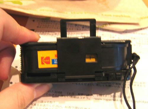 d244e588.jpg