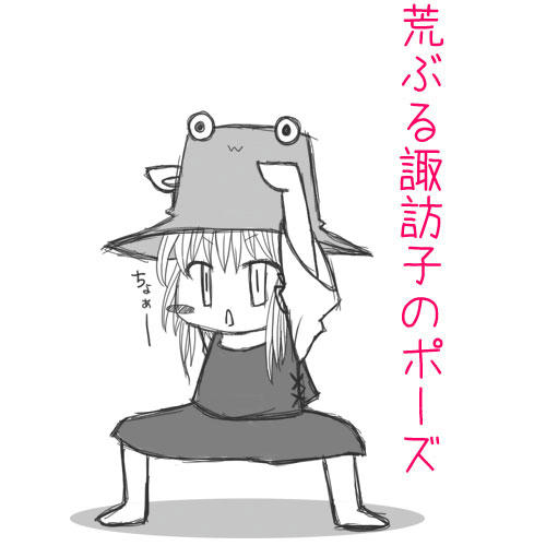 f08d0d61.jpg