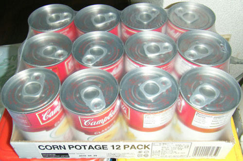 422cc3a0.jpg