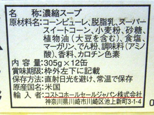 937607d0.jpg