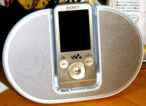 MP3.jpg