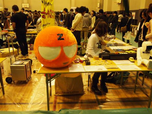 PB200024.jpg