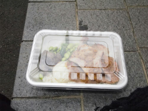 PB200060.jpg
