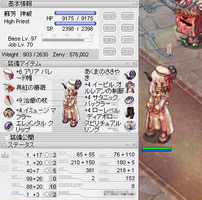 4f98ba2e.jpg