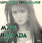 mari hamada