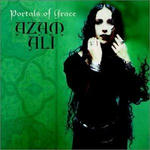 azam ali